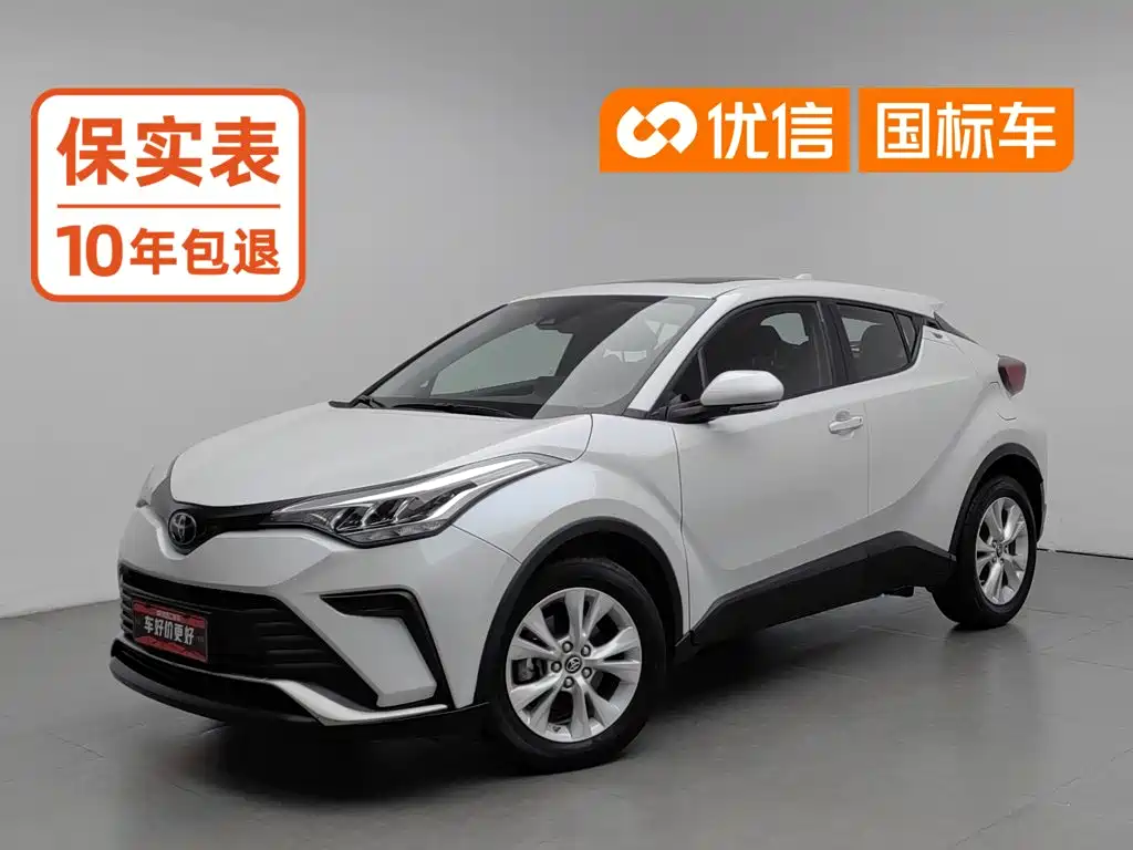 Toyota IZOA
