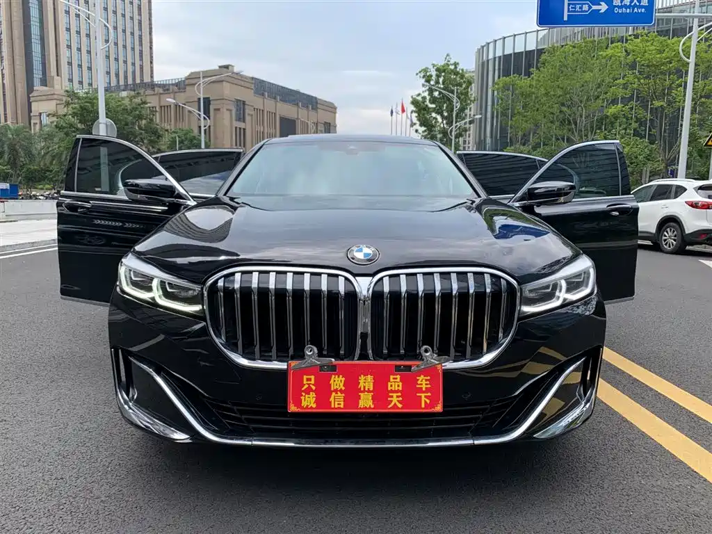 BMW 7 Series 7 2021 730Li Luxury