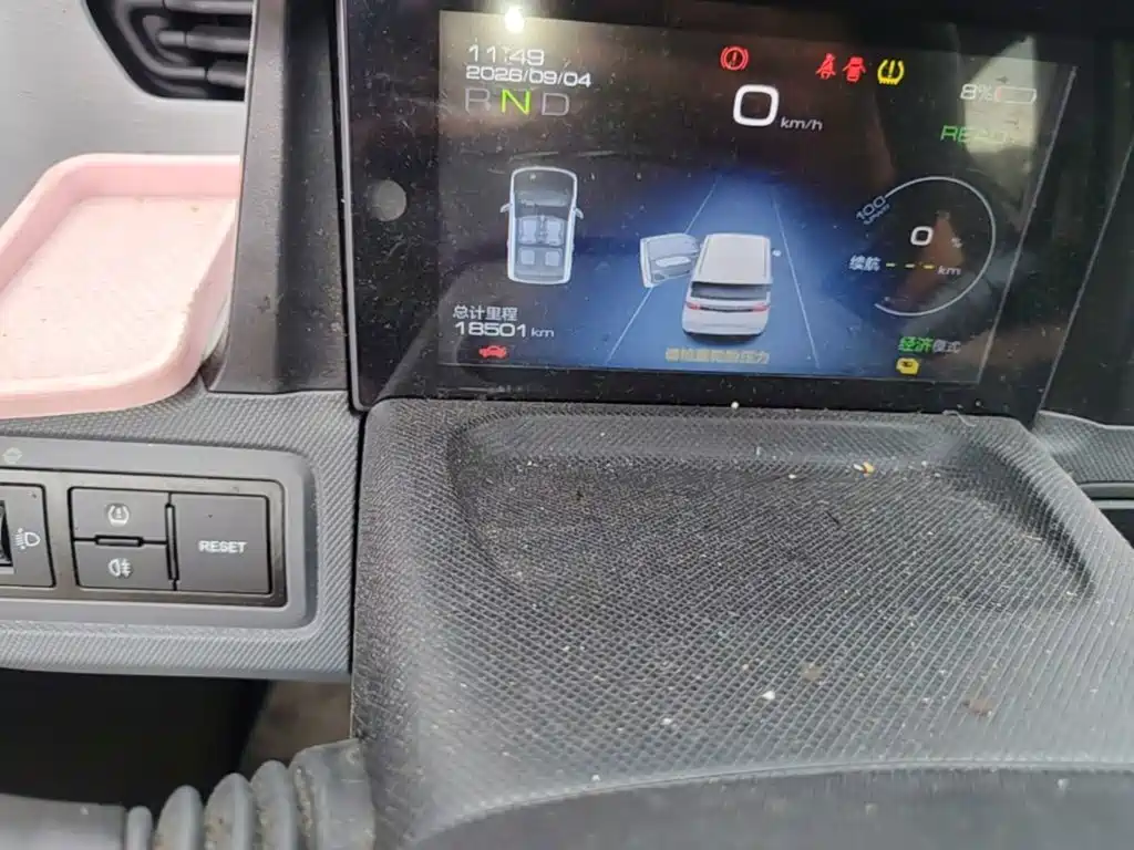 Wuling MINIEV — миниатюра 17