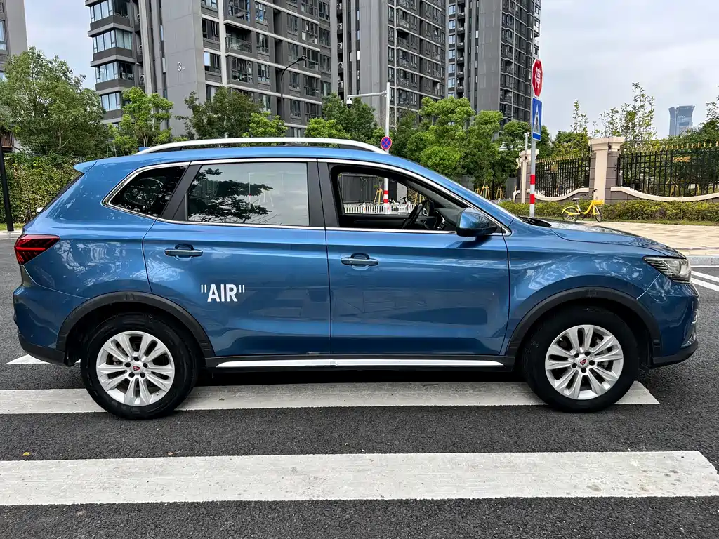 ROEWE  RX5