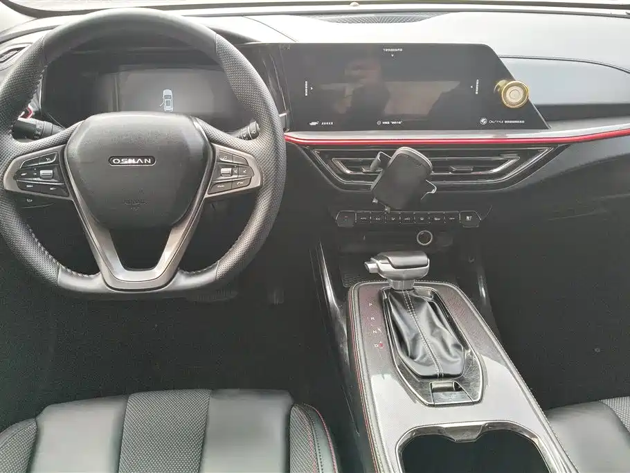 CHANGAN CHANGAN AUCHAN X5