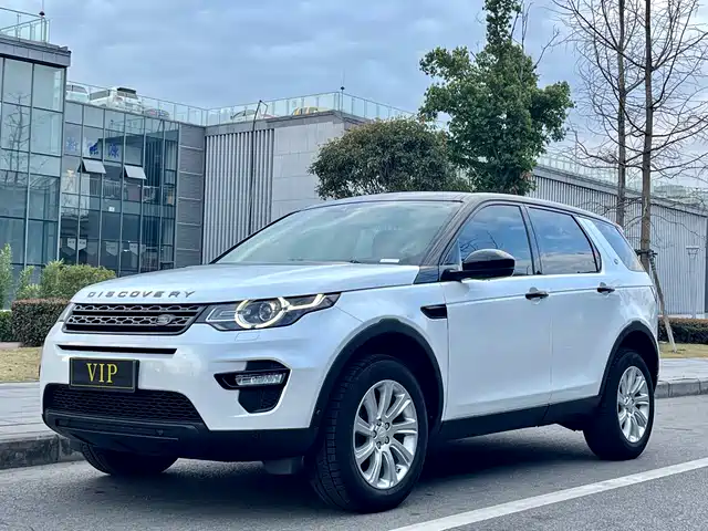 LAND ROVER DISCOVER SHENXING 2019