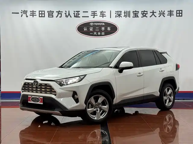 TOYOTA RAV4 RONGFANG