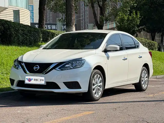 2025 Nissan Sylphy Zero Emission