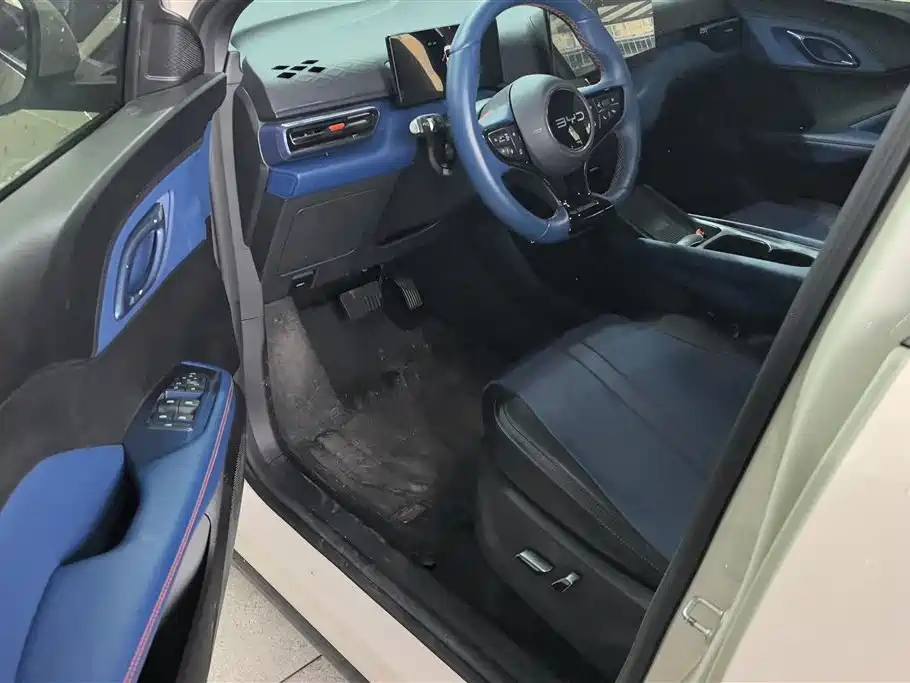 BYD Seagull 2025 Smart Drive 305km Freedom