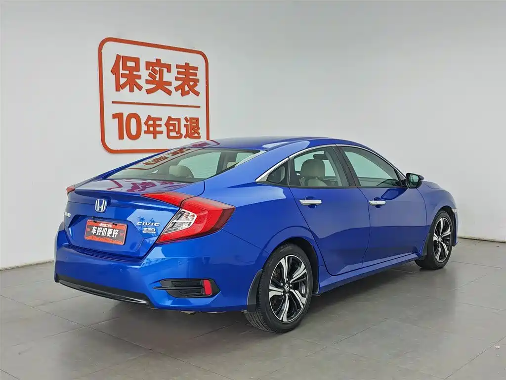 Honda Civic 2016 220TURBO CVT Luxury