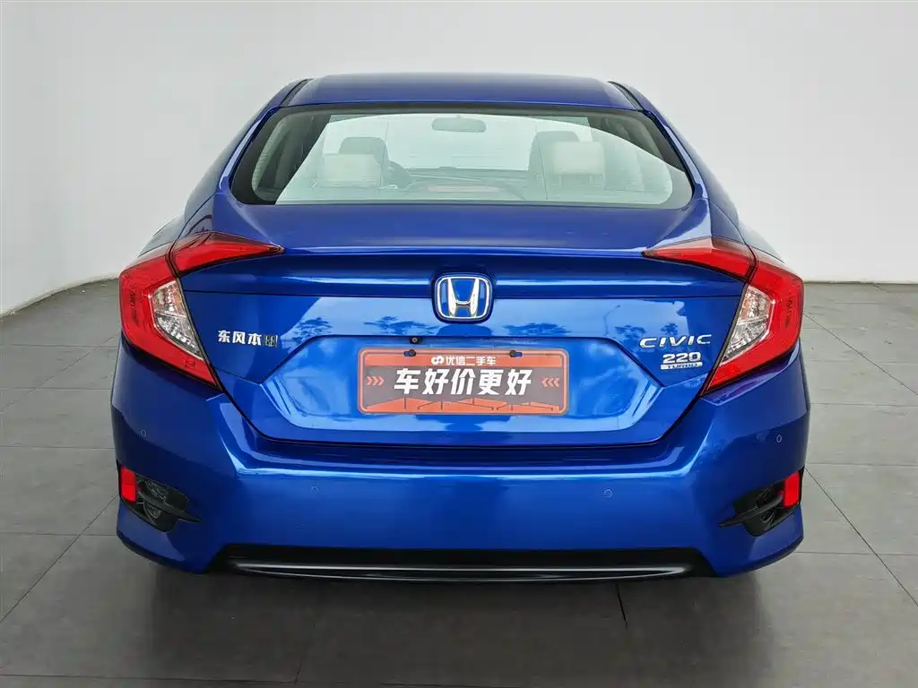Honda Civic 2016 220TURBO CVT Luxury
