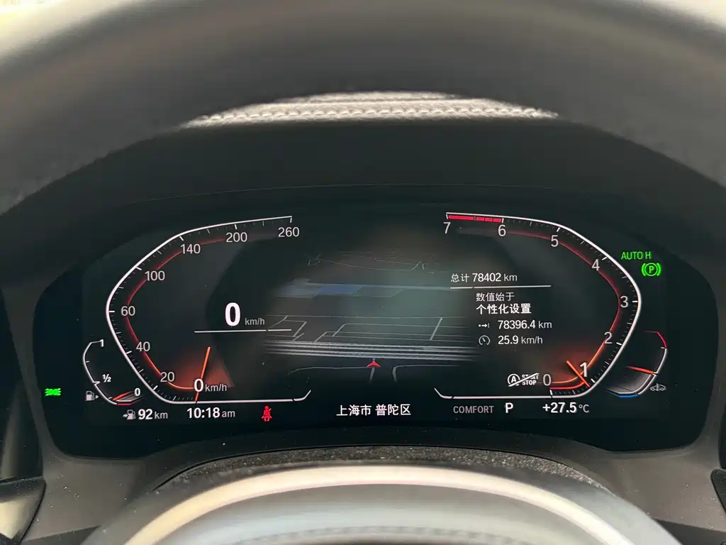 BMW 3 Series — миниатюра 11