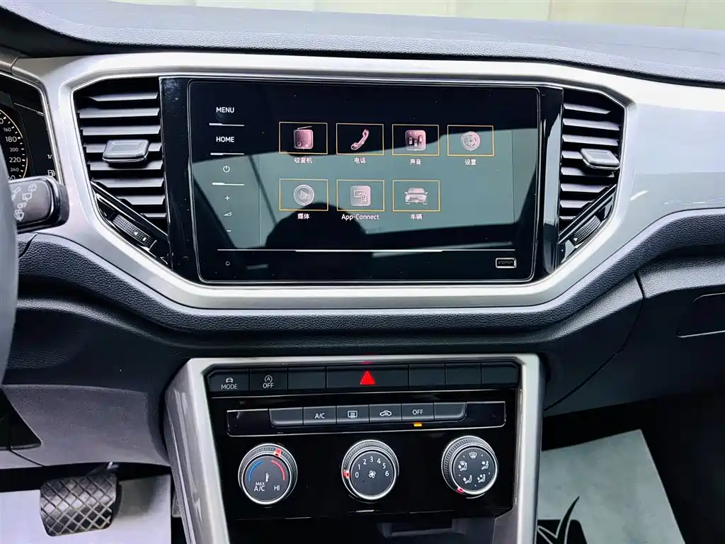 VOLKSWAGEN T ROC EXPLORING SONGS