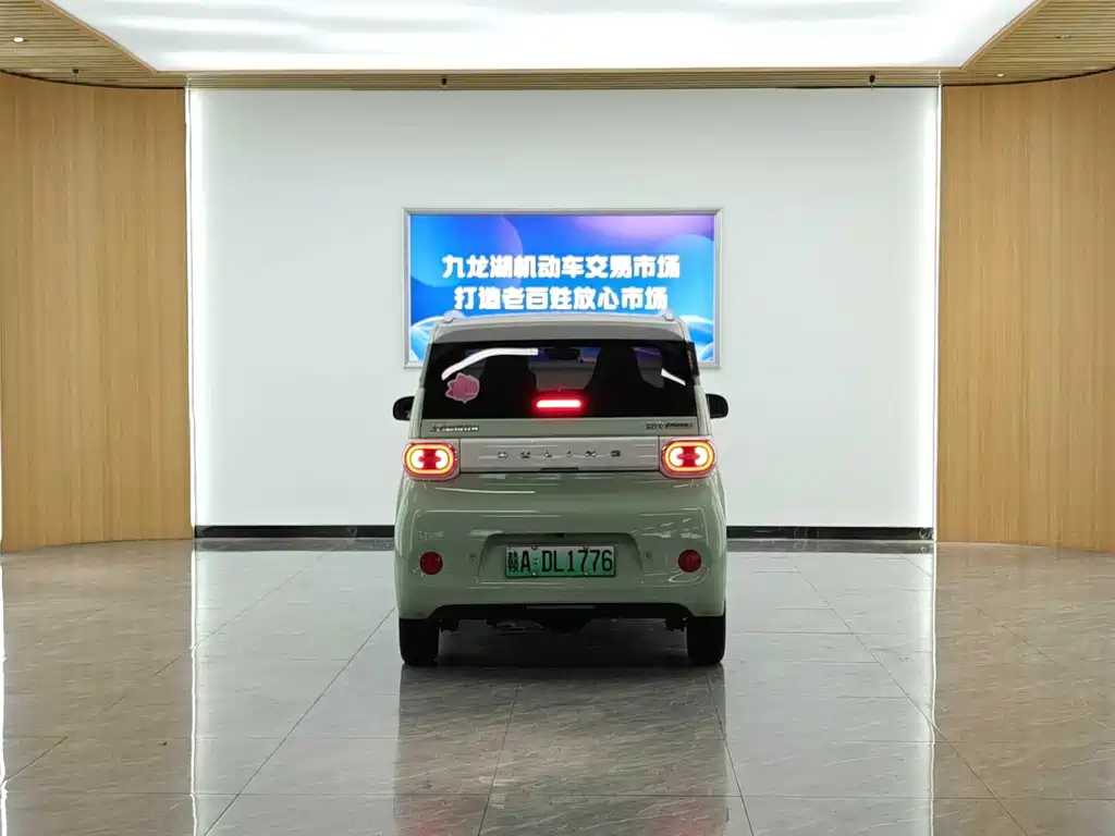 Wuling Mini EV MINIEV 2024 215km