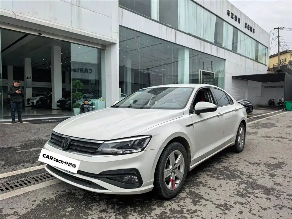 Volkswagen Lamando 2020
