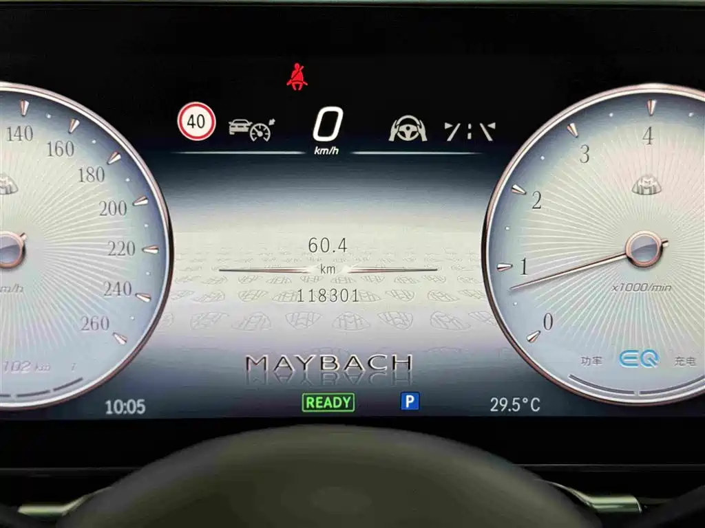 Mercedes-Benz S-Class — миниатюра 18