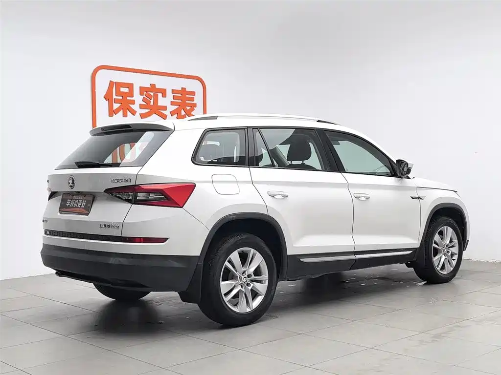 Skoda Kodiaq 2017 TSI330 5 мест Comfort