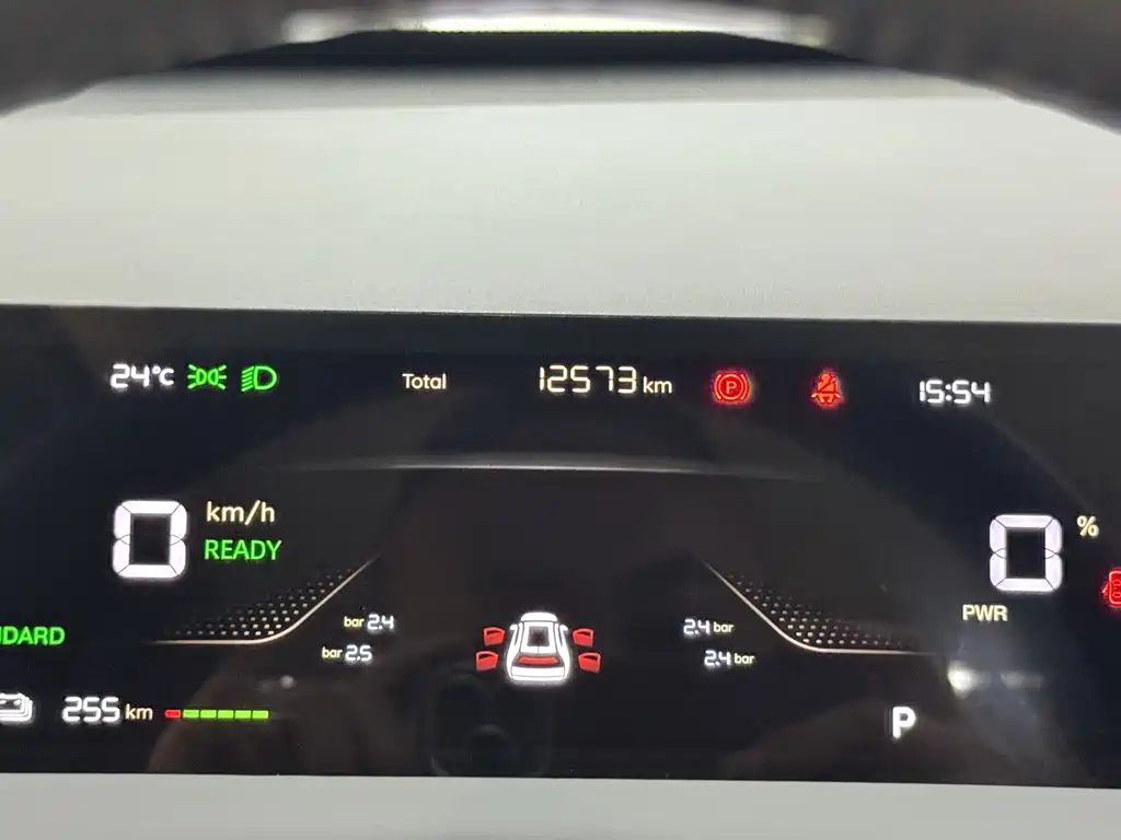 Changan Q05 2026 405Air