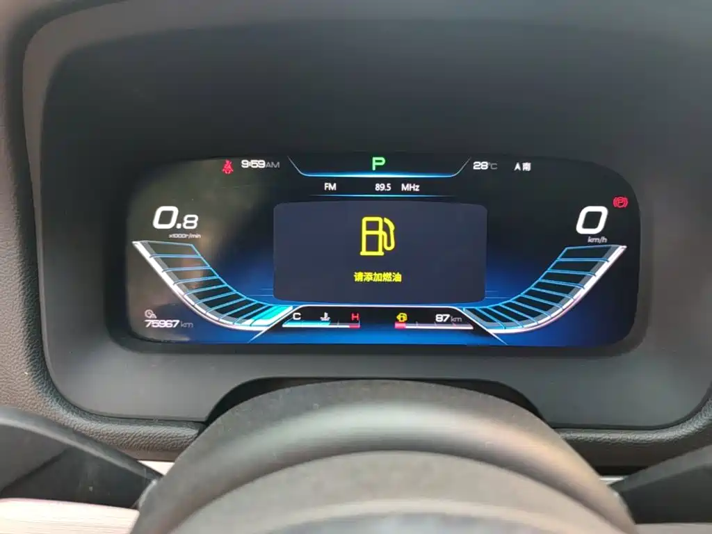 BYD Tang — миниатюра 12