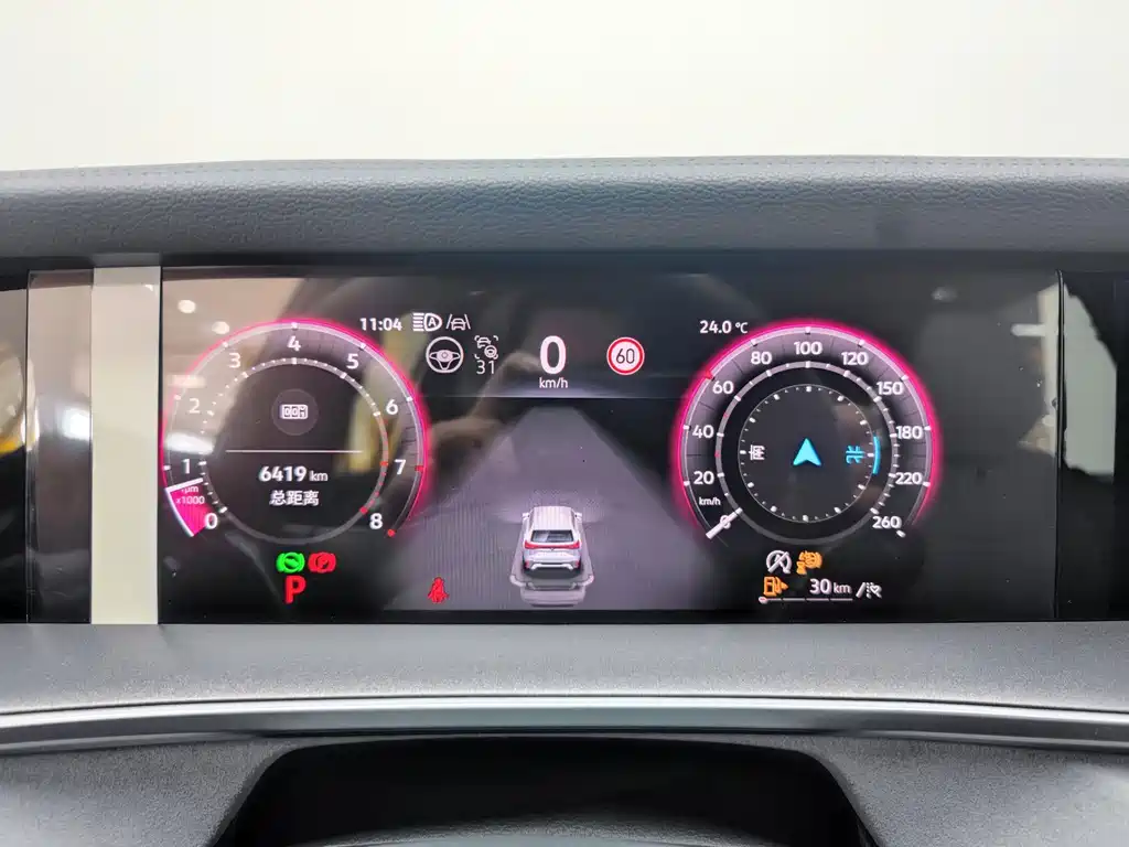 Volkswagen Tayron — миниатюра 23