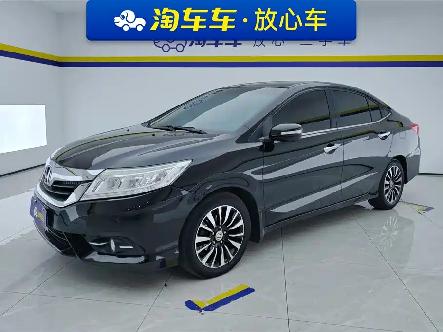 Honda Crider 2016