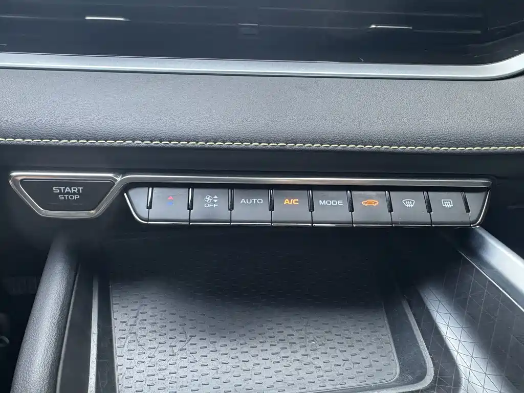 Geely Xingrui — миниатюра 15