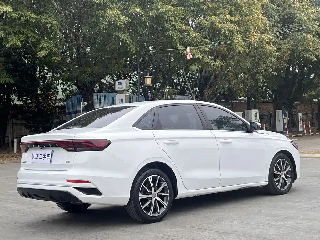 GEELY AUTOMOBILE EMGRAND