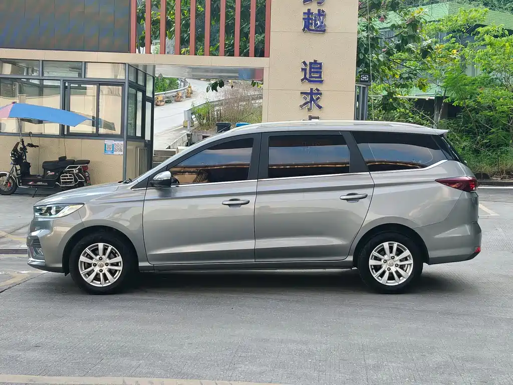 Baojun 360 — миниатюра 7