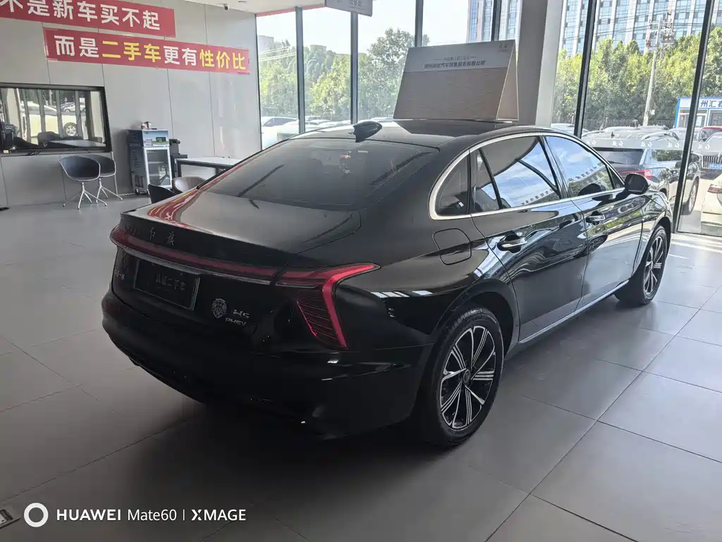 Hongqi Hongqi H5 PHEV — миниатюра 4