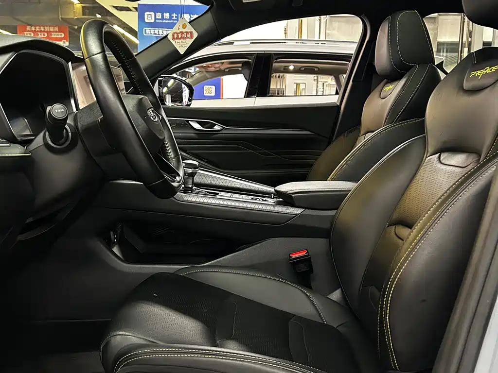 Geely Xingrui — миниатюра 4