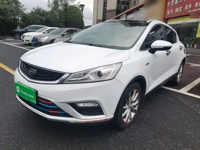 2017 Geely Emgrand GS