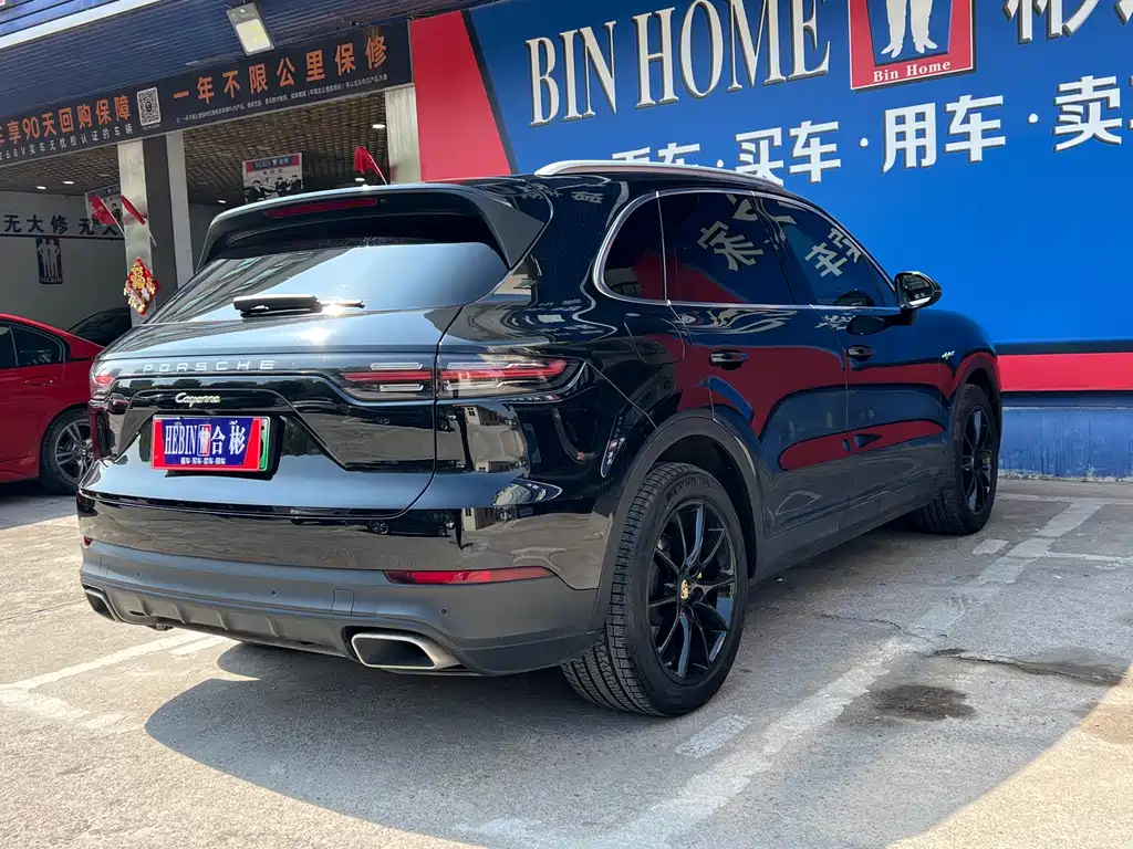 PORSCHE CAYENNE NEW ENERGY