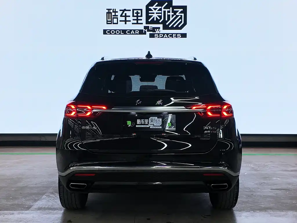 Hongqi HONGQI HS5