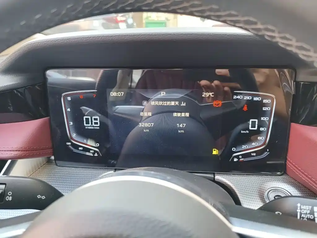 Hongqi Hongqi H5 — миниатюра 12