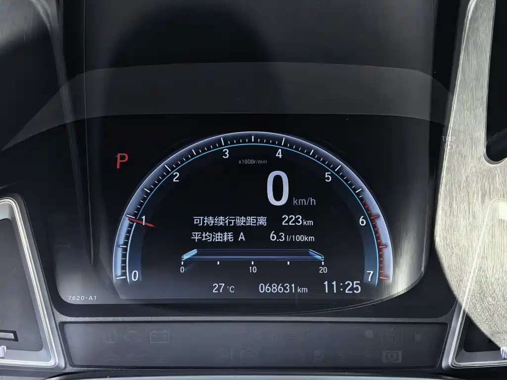 Honda Crider — миниатюра 18