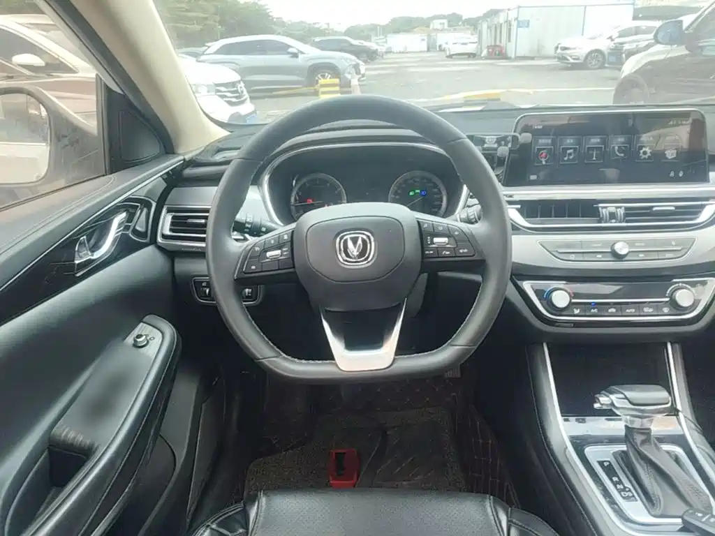 Changan Ruicheng CC — миниатюра 11