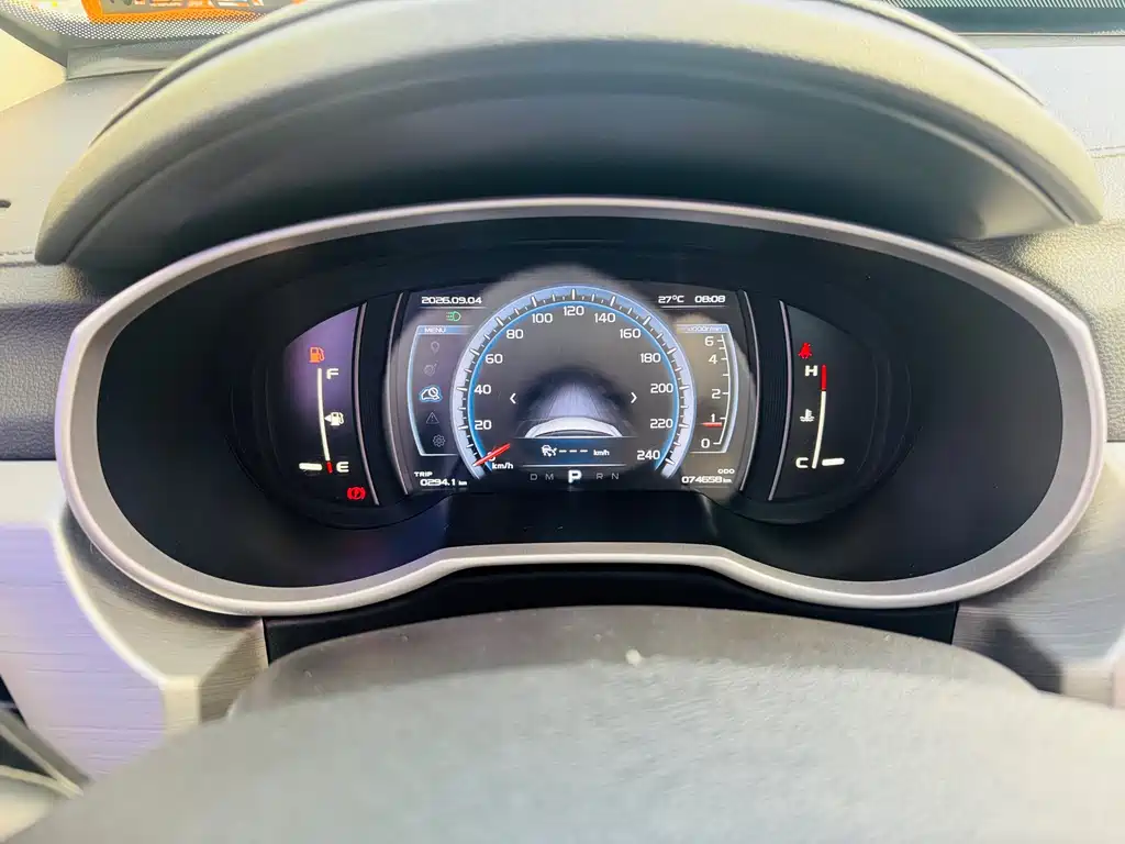 Geely Boyue — миниатюра 9