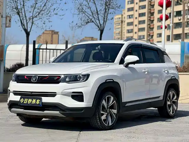 2019 Changan CS35PLUS