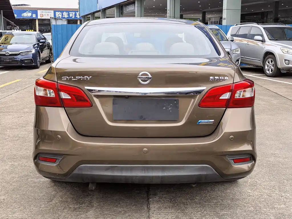 Nissan Sylphy 2016 1.6XL CVT Luxury