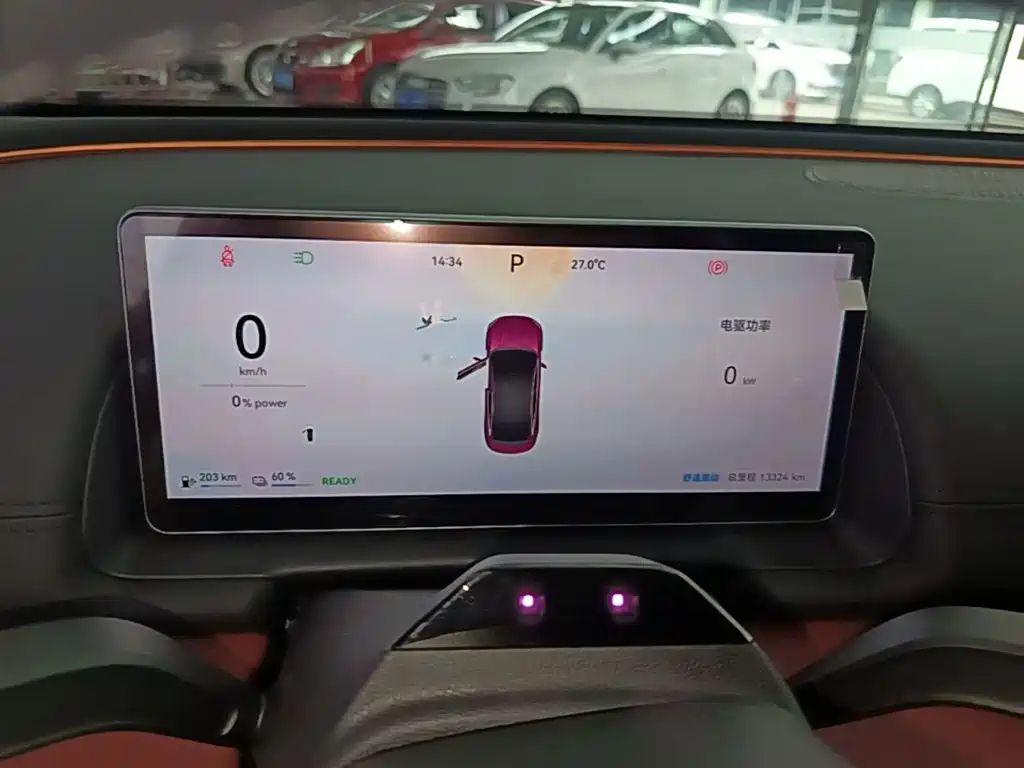 Fulwin Fengyun A9L — миниатюра 12