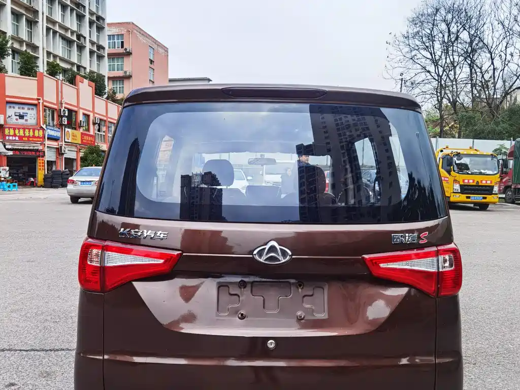 CHANGAN UNO S