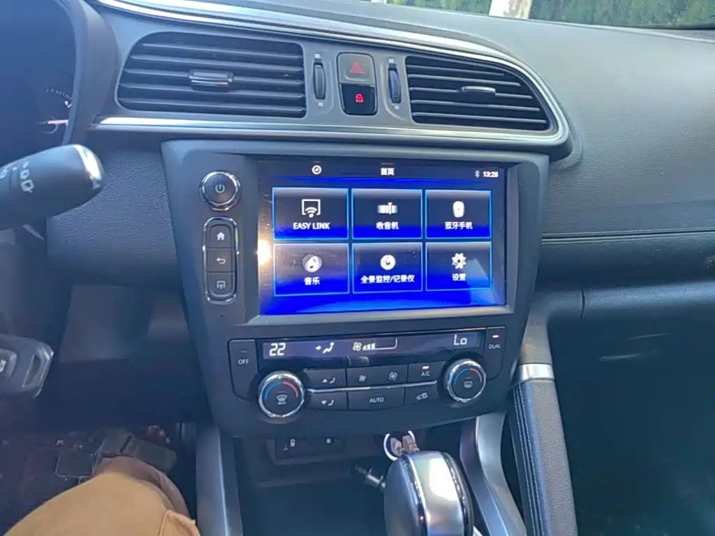 Renault Kadjar — миниатюра 13