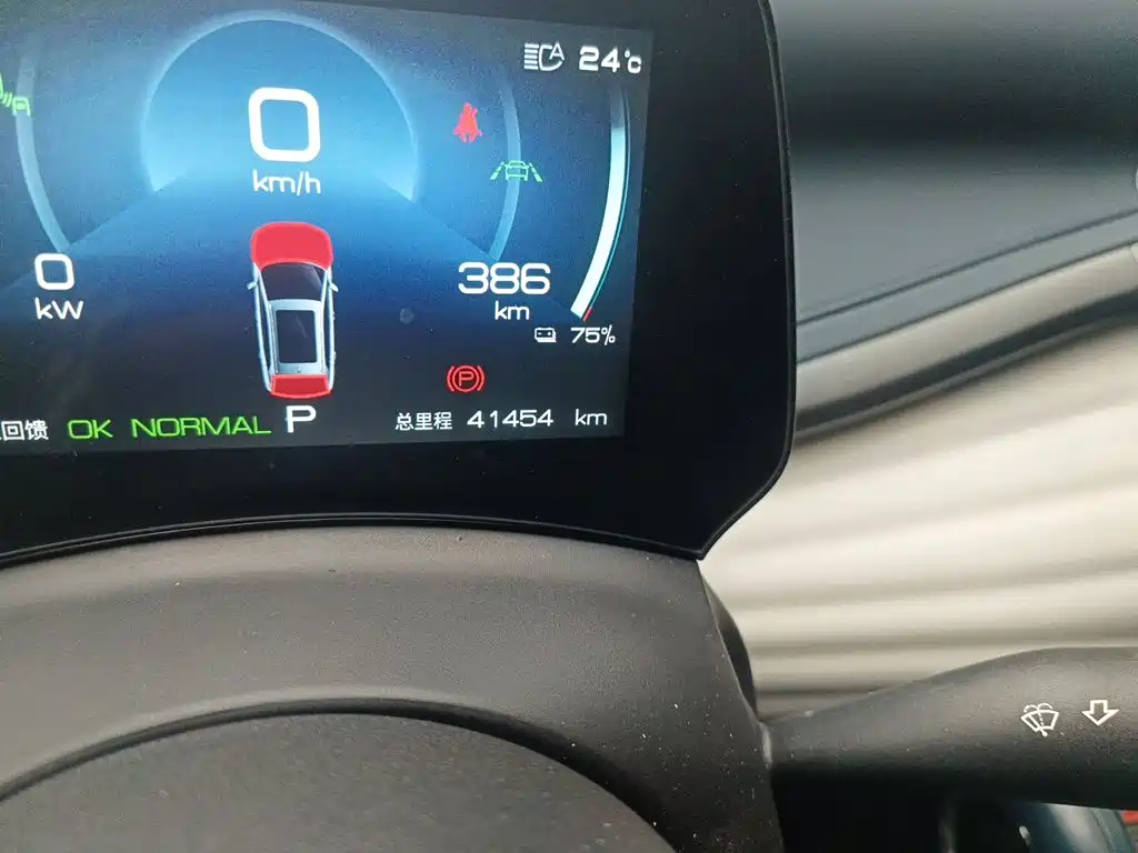 BYD Yuan Plus — миниатюра 8