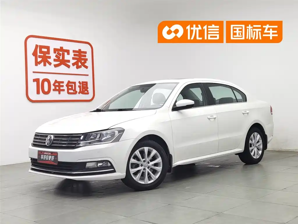 Volkswagen Lavida