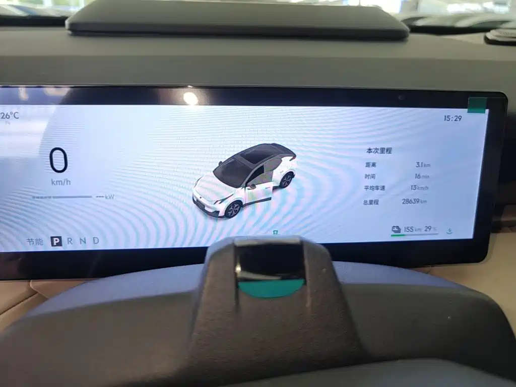 Lynk & Co Z20 — миниатюра 12
