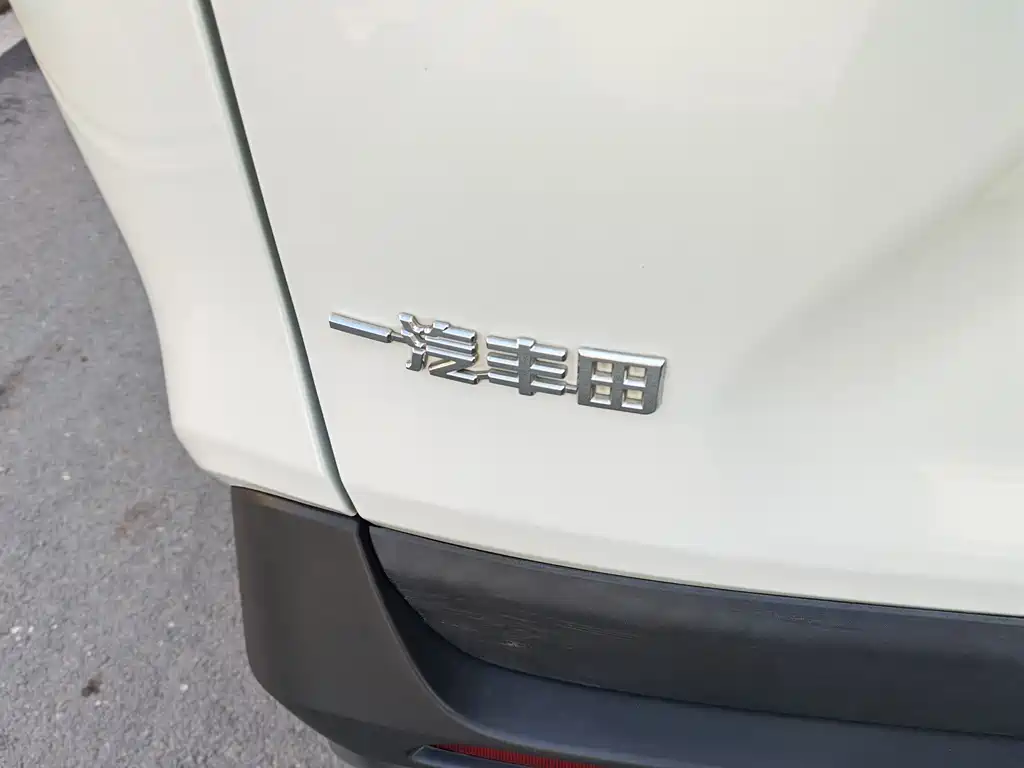 TOYOTA RAV4 RONGFANG