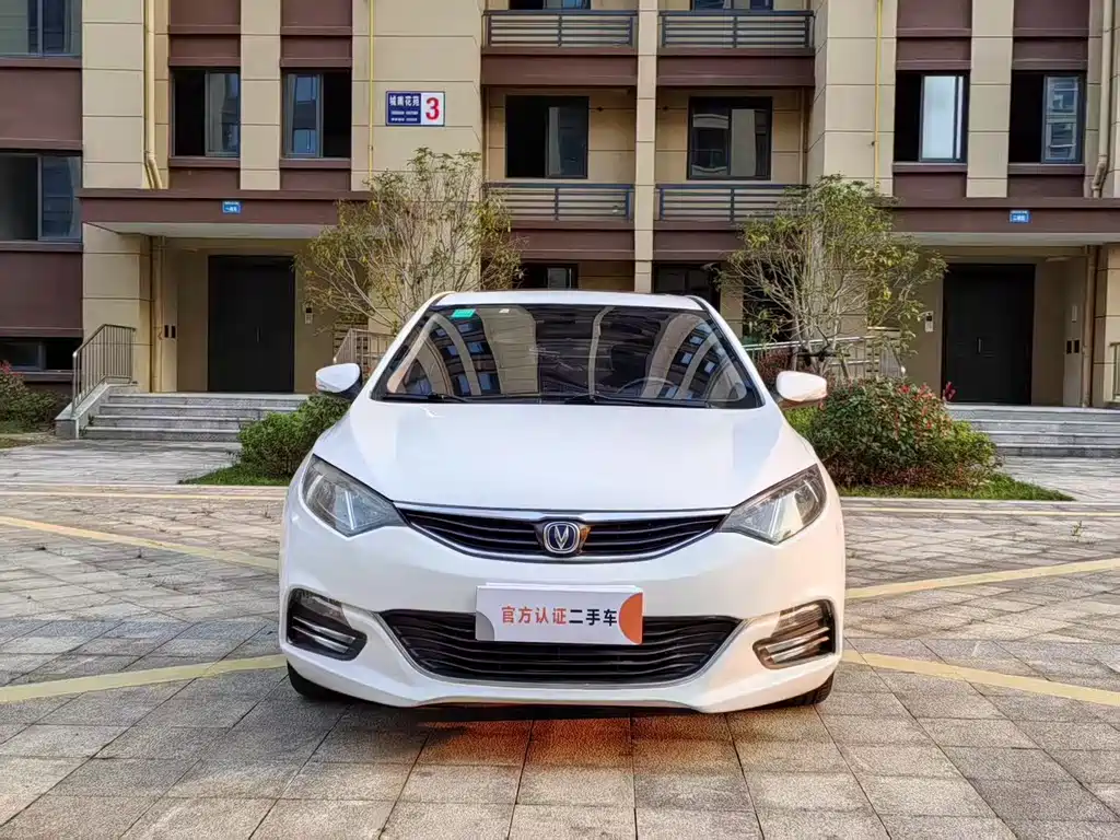 Changan EadoXT XT 2013 1.6L AT IV
