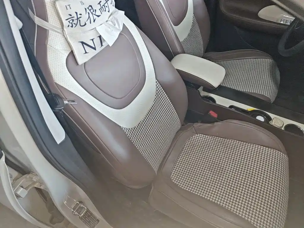 Wuling Bingo — миниатюра 25