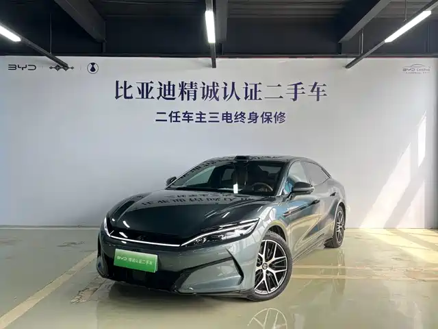 2025 BYD Han
