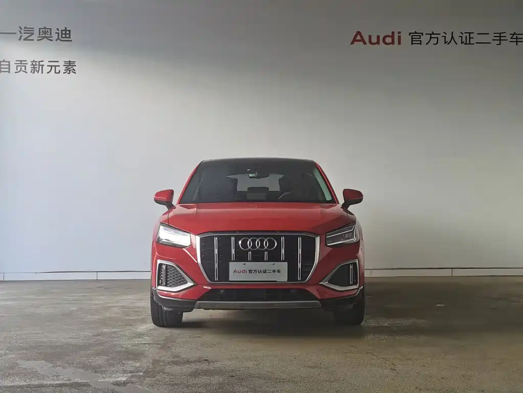 Audi Q2L — миниатюра 2