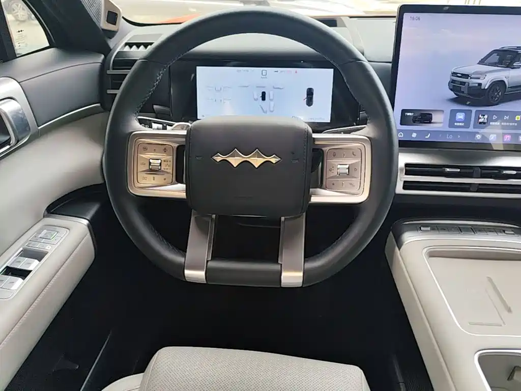 Fang Cheng Bao Ti 7 — миниатюра 11