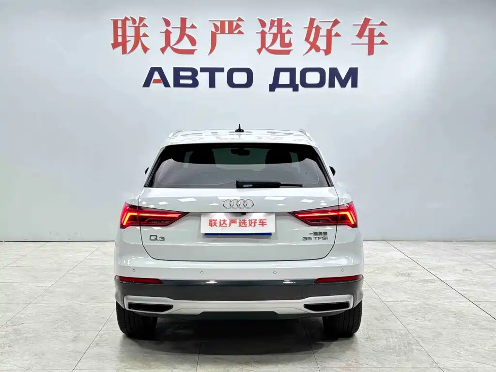 Audi Q3 — миниатюра 5