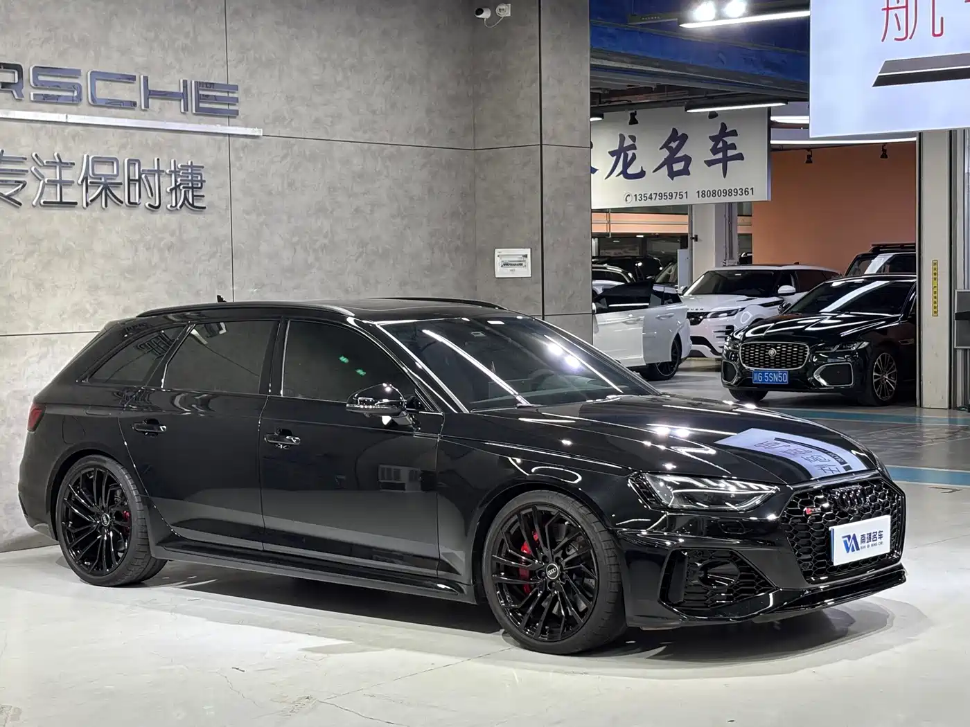 Audi RS 4