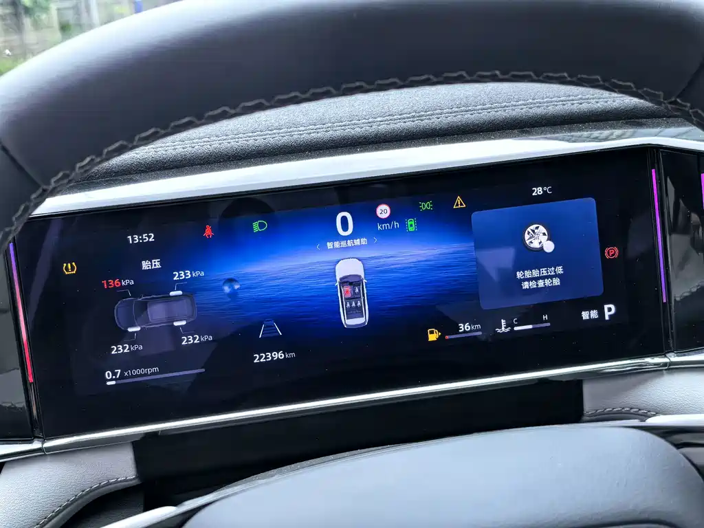 Geely Boyue L — миниатюра 38